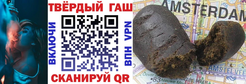 MEGA зеркало  Верхняя Тура  ГАШ ice o lator 