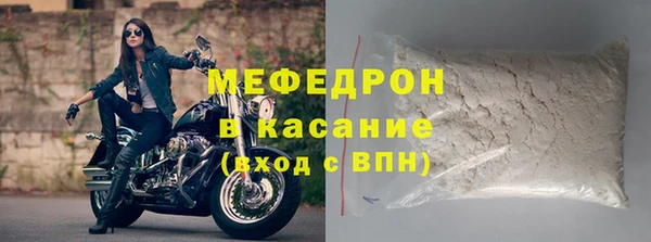 кокаин VHQ Балабаново
