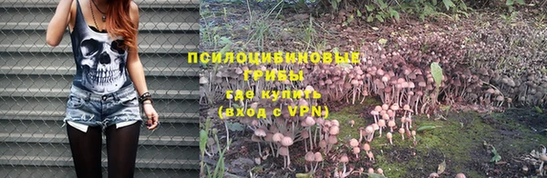мефедрон VHQ Аркадак