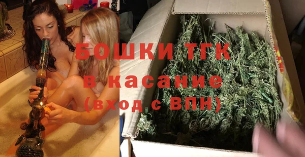 мефедрон VHQ Аркадак