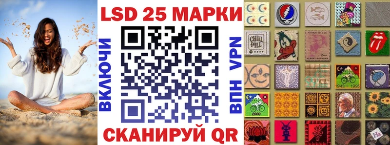 Марки N-bome 1,5мг  Верхняя Тура 