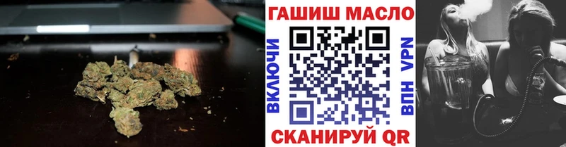 ТГК Wax  Верхняя Тура 