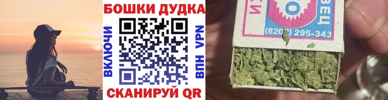 Каннабис AK-47 Верхняя Тура
