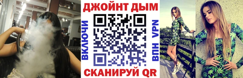 Каннабис сатива  мега сайт  Верхняя Тура 